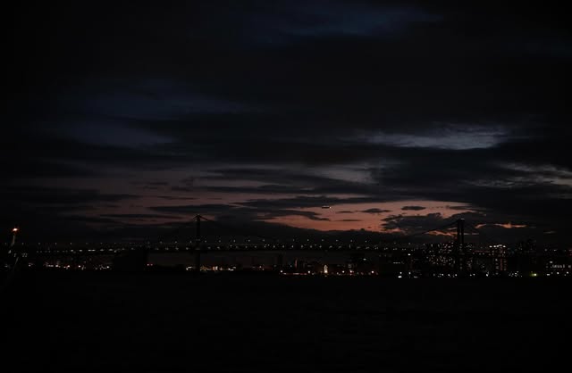Photograph by Mao